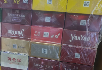 瑞丽免税店香烟价格表及图片最新