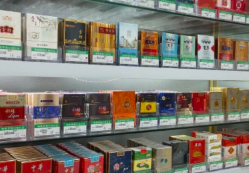 网上免税烟草专卖店是正品吗？