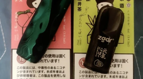 悦刻和真烟相比有哪些优势？