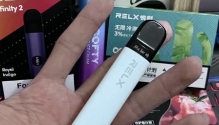 新买的悦刻四代烟杆为什么不出烟了？