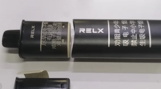 悦刻七代是什么？悦刻七代多少钱一支？