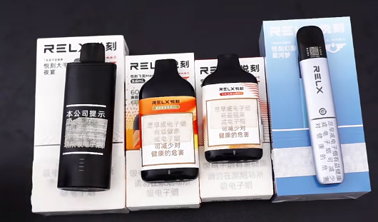 悦刻新款七代什么时候出？在哪里买悦刻？