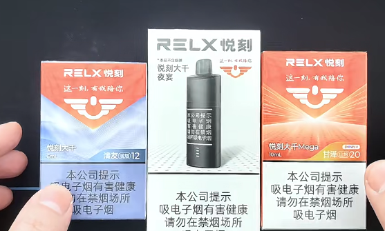 悦刻七代烟杆有几个颜色？七代叫什么？