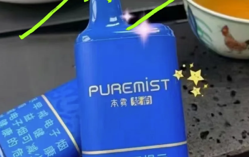 悦刻七代怎么用？悦刻哪一代价格最低？