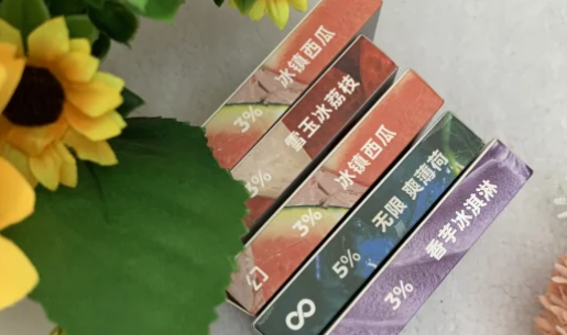 悦刻大千夜宴参考价多少钱？悦刻批发一手货源全解析！