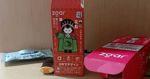悦刻大千怎么看还剩多少口？共能抽多少口？