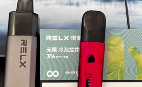 悦刻五代烟弹多少一盒？
