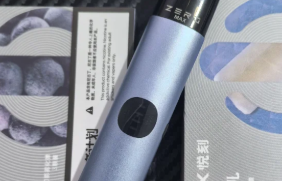 悦刻5代幻影多少钱一支？
