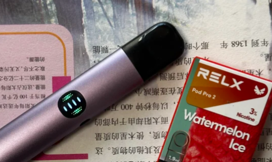 新款的国标悦刻relx六代多少钱？